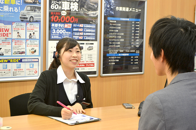 株式会社ENEOSモビリニアの車検専門店が安いヒミツ！