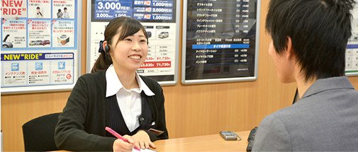 茨城県つくば市エリアでトップクラスの低価格を目指します！